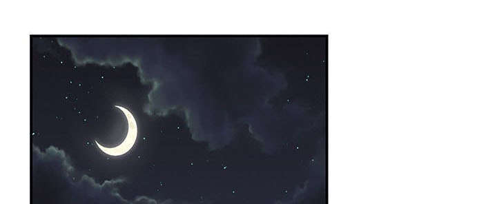 食心记漫画,第27章：同时表白1图