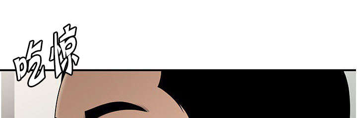 食心记漫画,第44章：耳边的亲吻1图