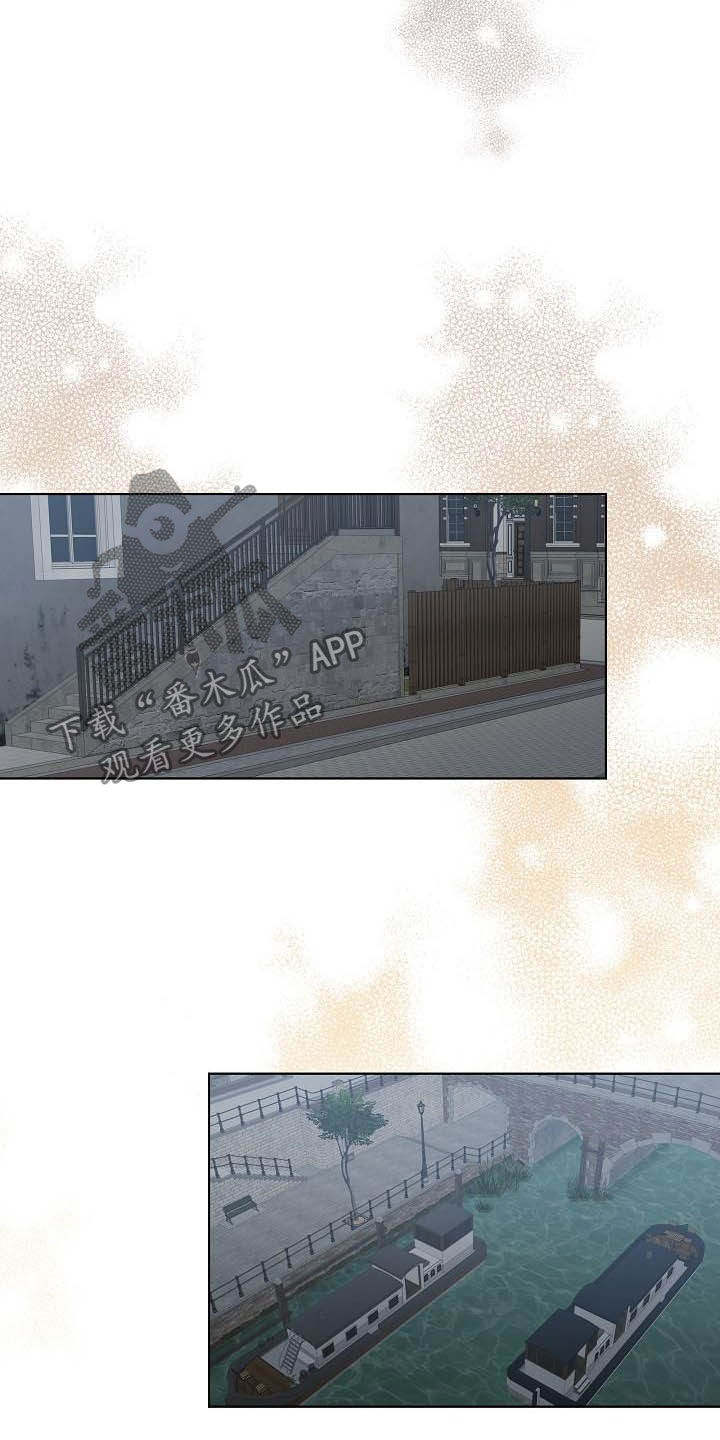 傲娇小恶魔漫画,第28章：指路2图