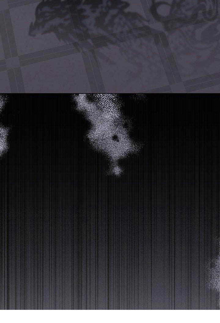 傲娇小恶魔漫画,第21章：道歉3图