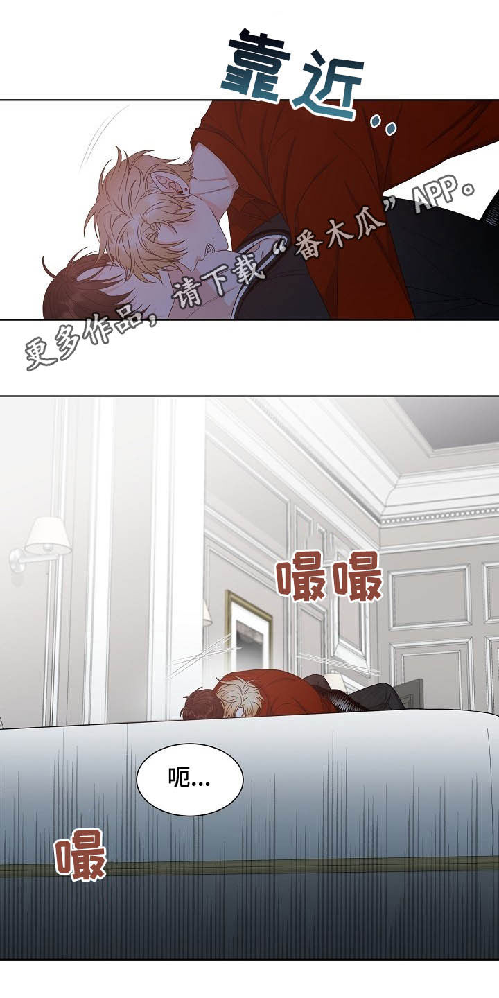 傲娇小穗漫画,第12章：都是为了你1图