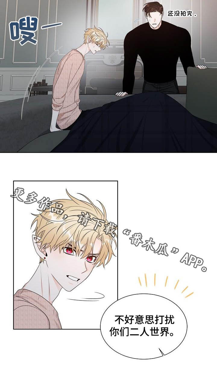 傲娇小恶魔变脸术漫画,第25章：昏倒1图