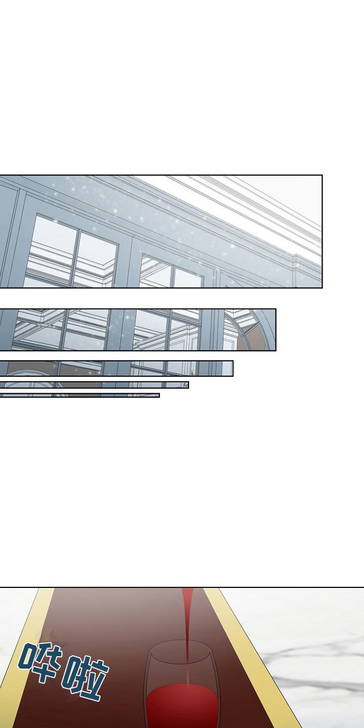 傲娇小恶魔漫画,第2章：你是我的5图