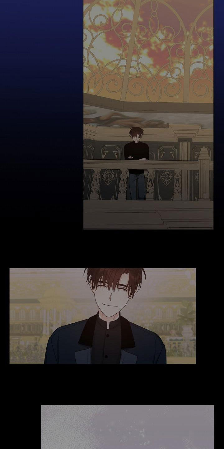 傲娇小穗漫画,第60章：没关系4图