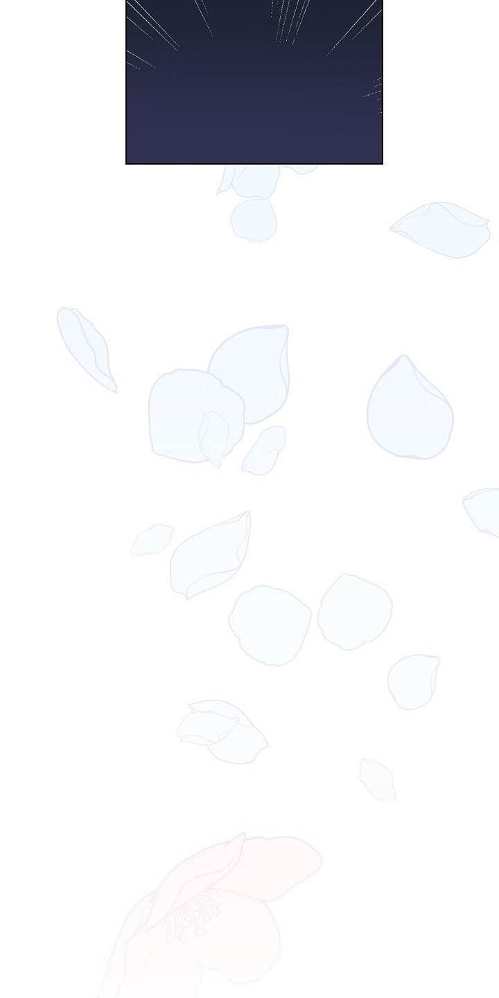 傲娇小穗漫画,第36章：习惯2图