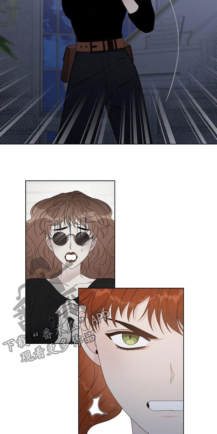 傲娇小恶魔变脸术漫画,第49章：弟弟4图