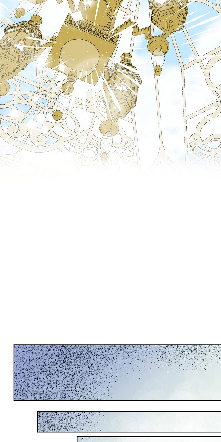 傲娇小祖宗她又野又飒漫画,第10章：电影2图