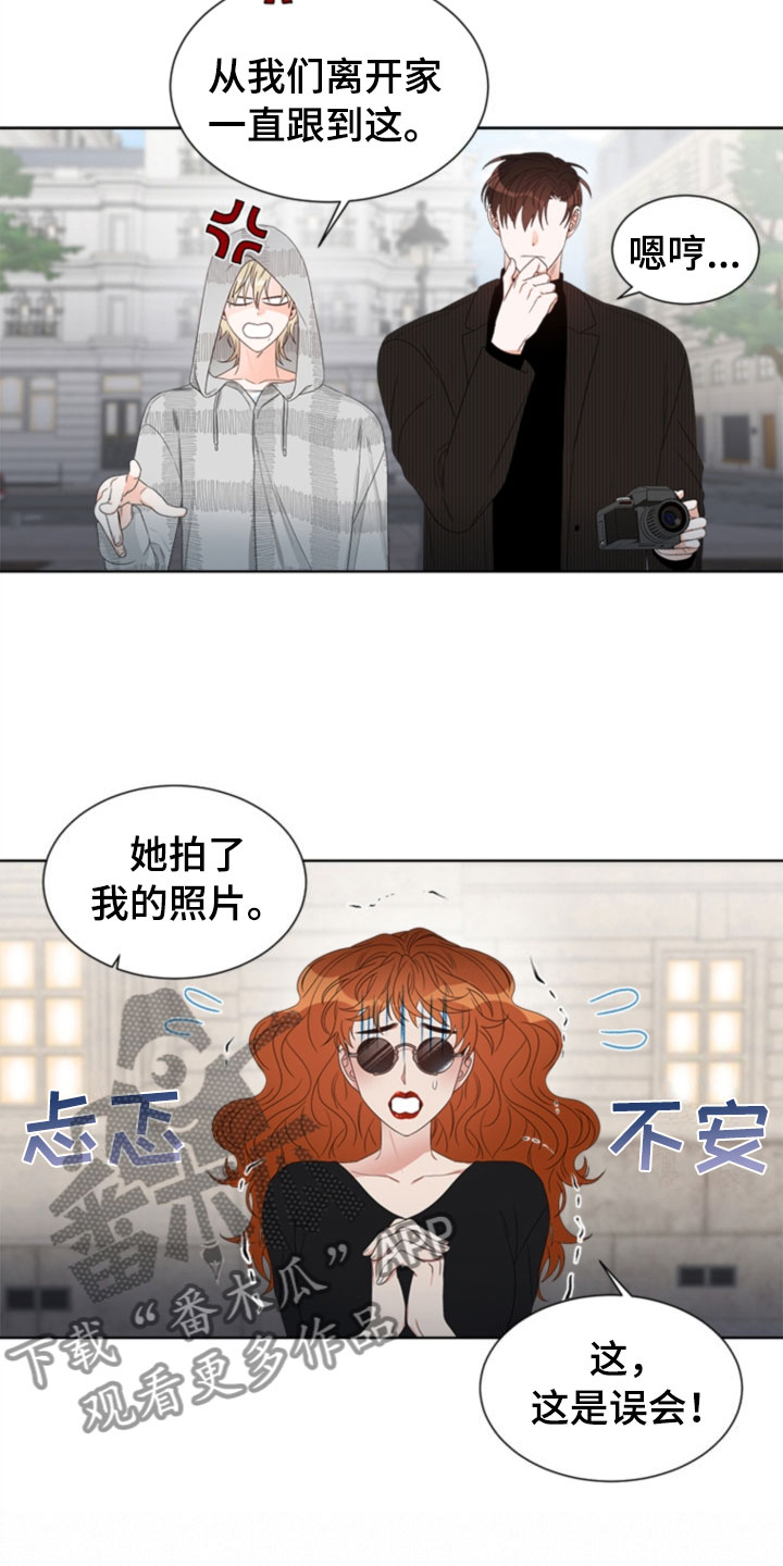 傲娇小穗漫画,第6章：更衣室2图