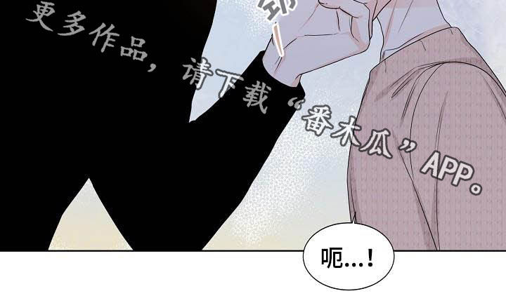 第27章：指责0