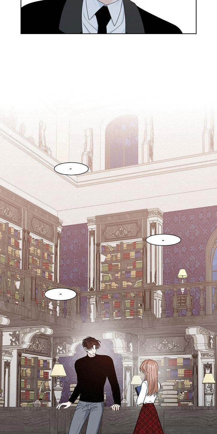 傲娇小穗漫画,第40章：证明给我看4图