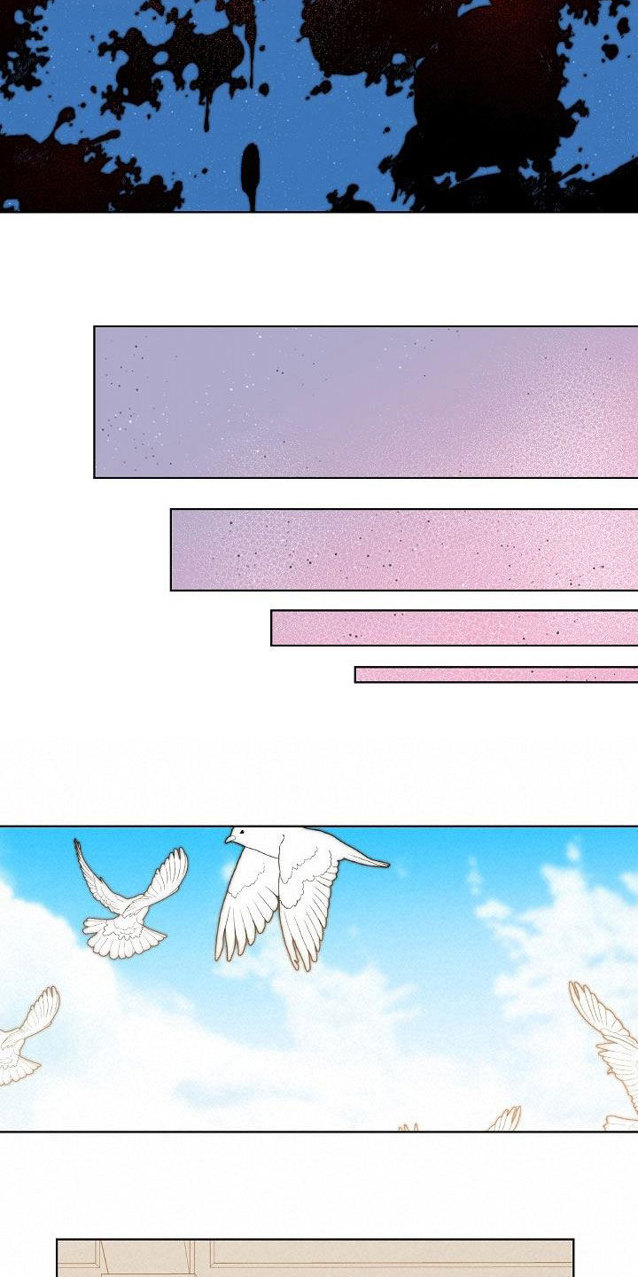 傲娇小公主漫画,第59章：凶险1图