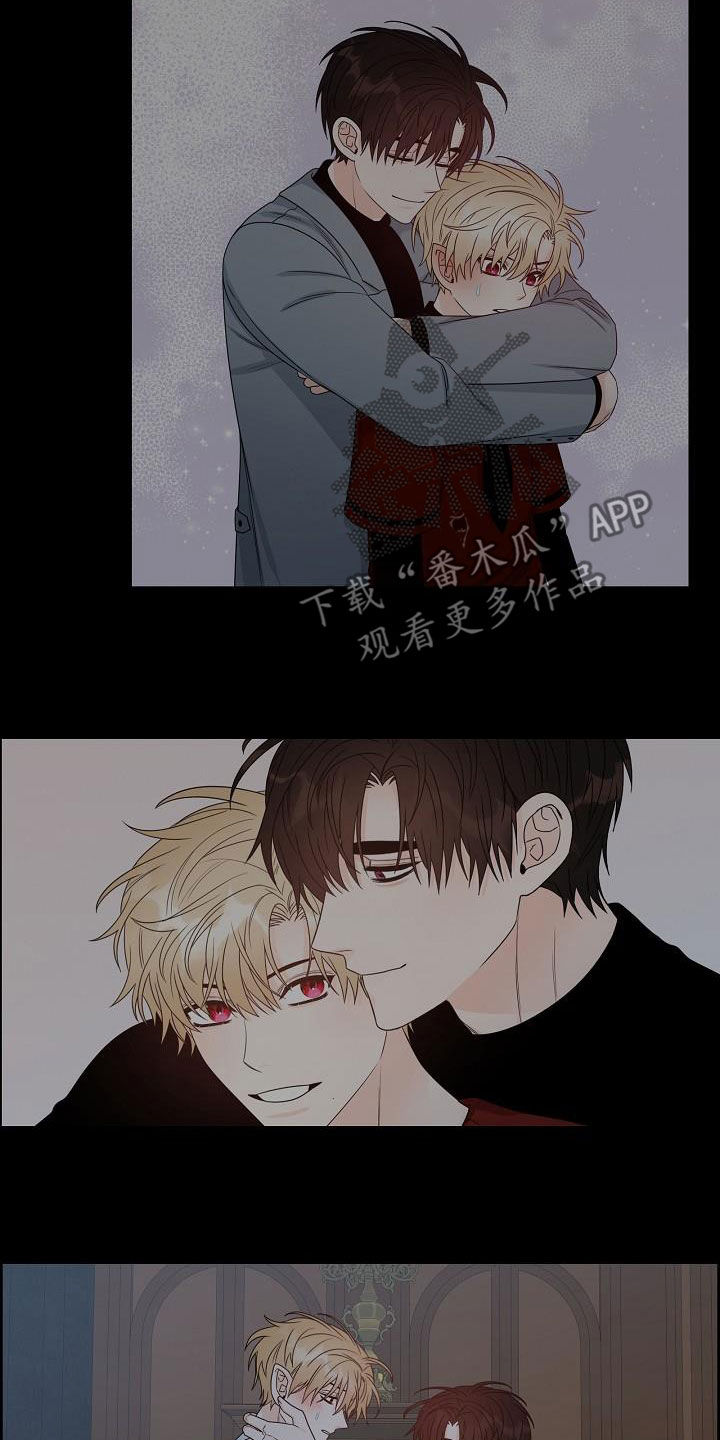 傲娇小穗漫画,第60章：没关系5图