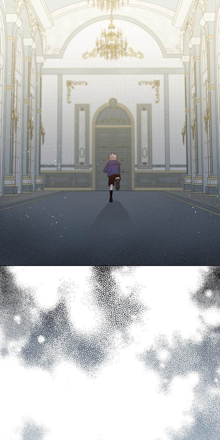 傲娇小恶魔漫画,第30章：可有可无4图