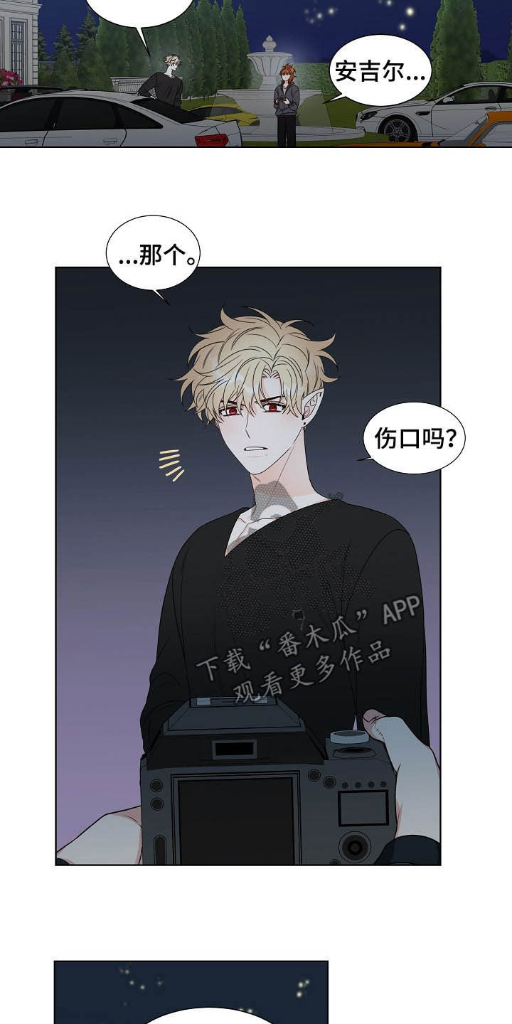 第15章：找相机3