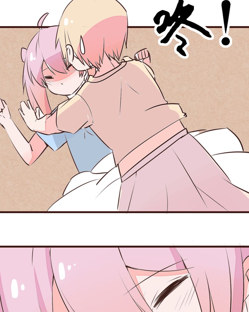 重生只为遇见你免费阅读全文漫画,第14章：我不是变态！1图