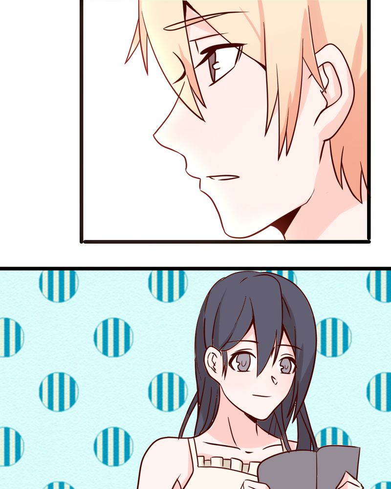 重生只为遇见你漫画,第33章：这些人都好耀眼啊4图