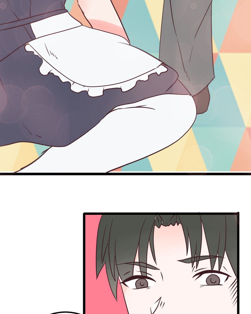 重生只为遇见你漫画,第31章：拜托大叔，不要做白日梦好吗？！2图