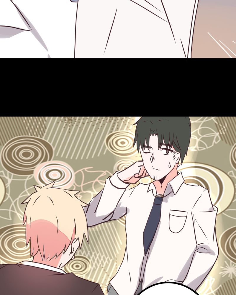 重生只为遇见你漫画,第30章：这是？传说中的女仆装？！1图