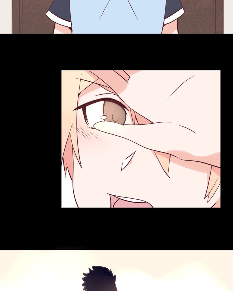 重生只为遇见你大结局下漫画,第32章：大叔认真起来的样子还真有点帅4图