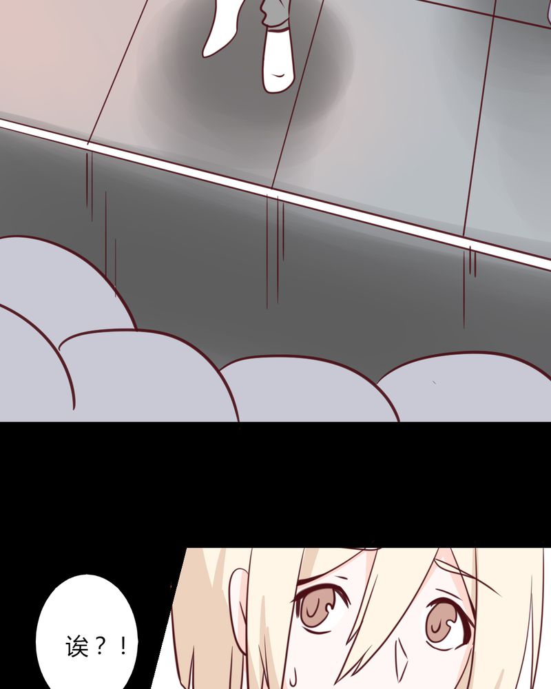 重生只为遇见你漫画,第27章：没想到我还挺有唱歌天赋的5图