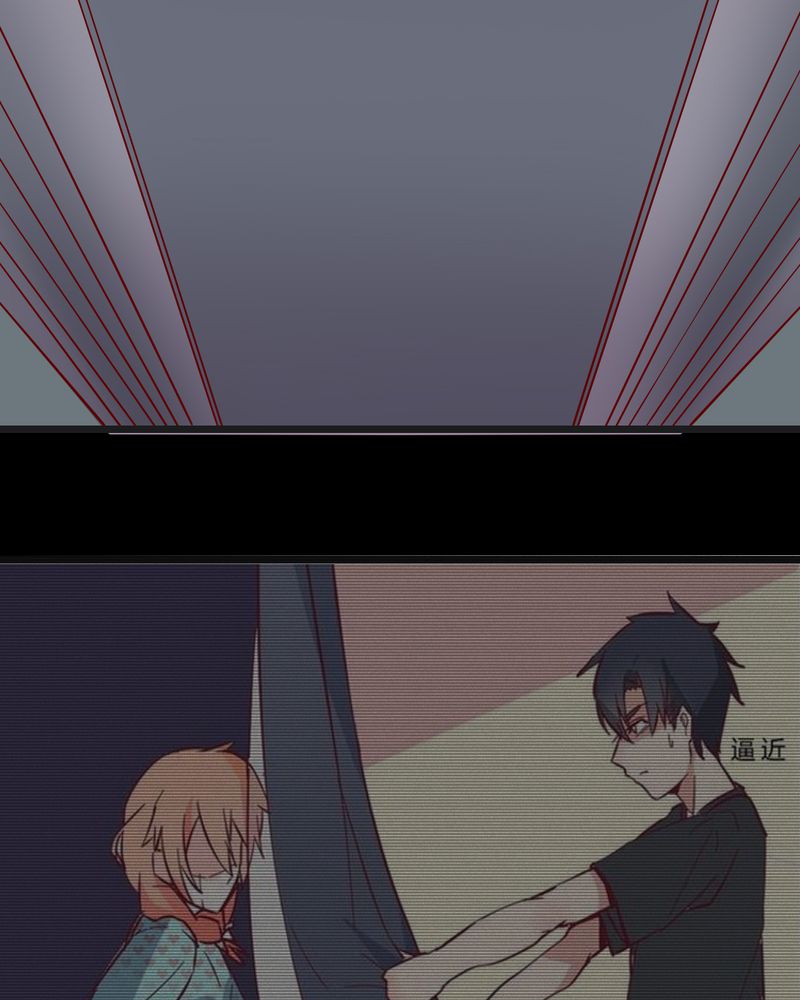 重生只为遇见你漫画,第37章：我和你朋友长得像？！1图