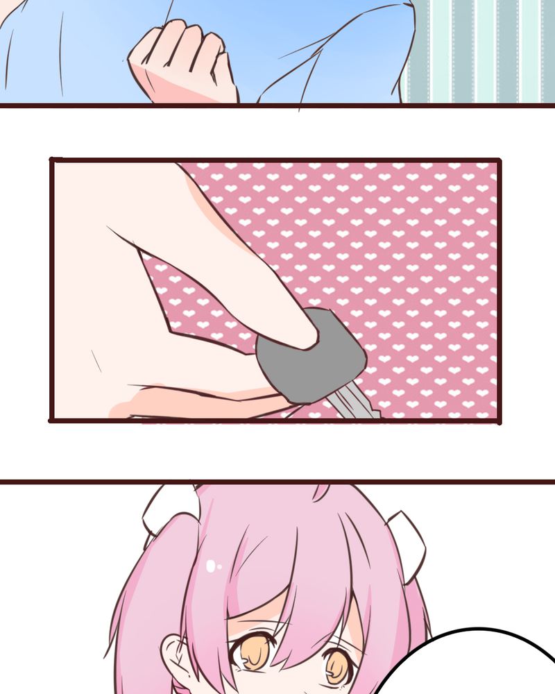 重生只为遇见你漫画,第17章：偶遇袁姨 还是命中注定？3图