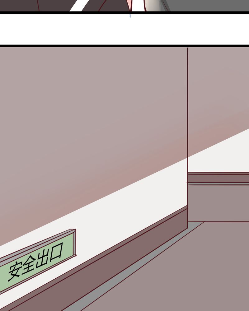 重生只为遇见你漫画,第27章：没想到我还挺有唱歌天赋的2图