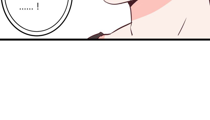 重生只为遇见你韩漫免费下拉式漫画,第26章：这家伙！不是这个团体的？！5图