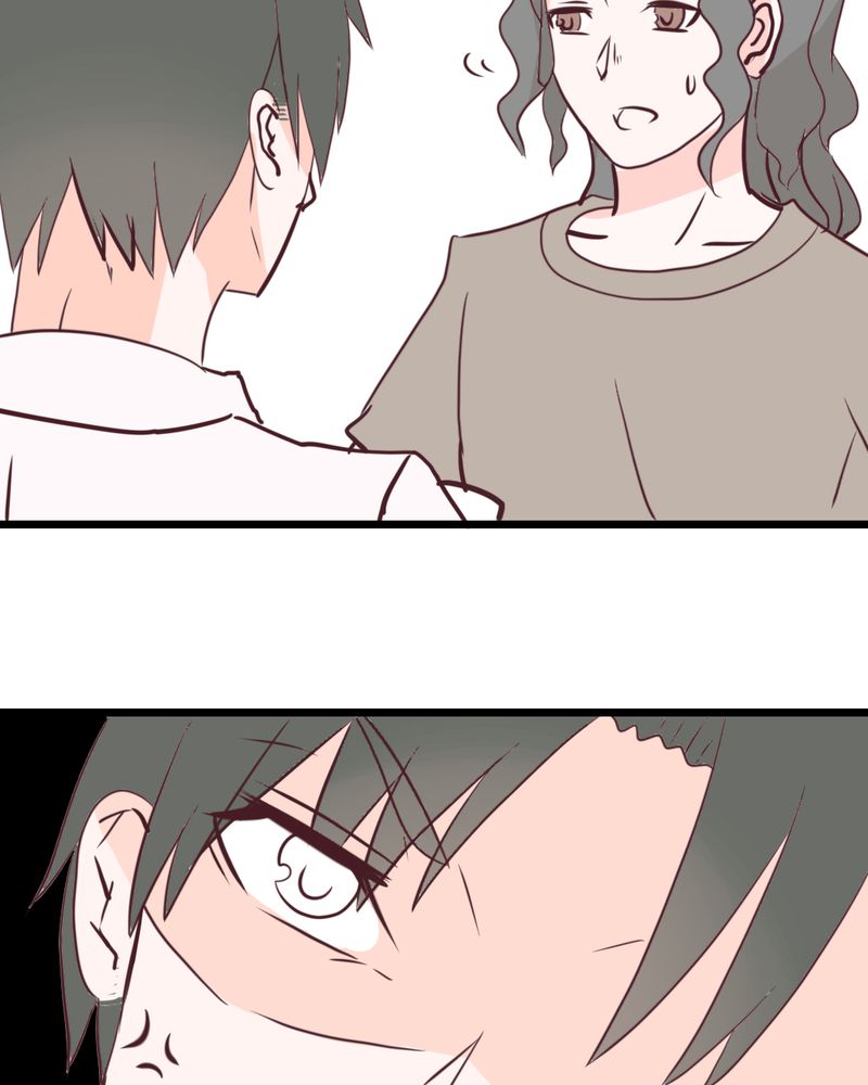 重生只为遇见你漫画免费下拉式漫画,第26章：这家伙！不是这个团体的？！5图