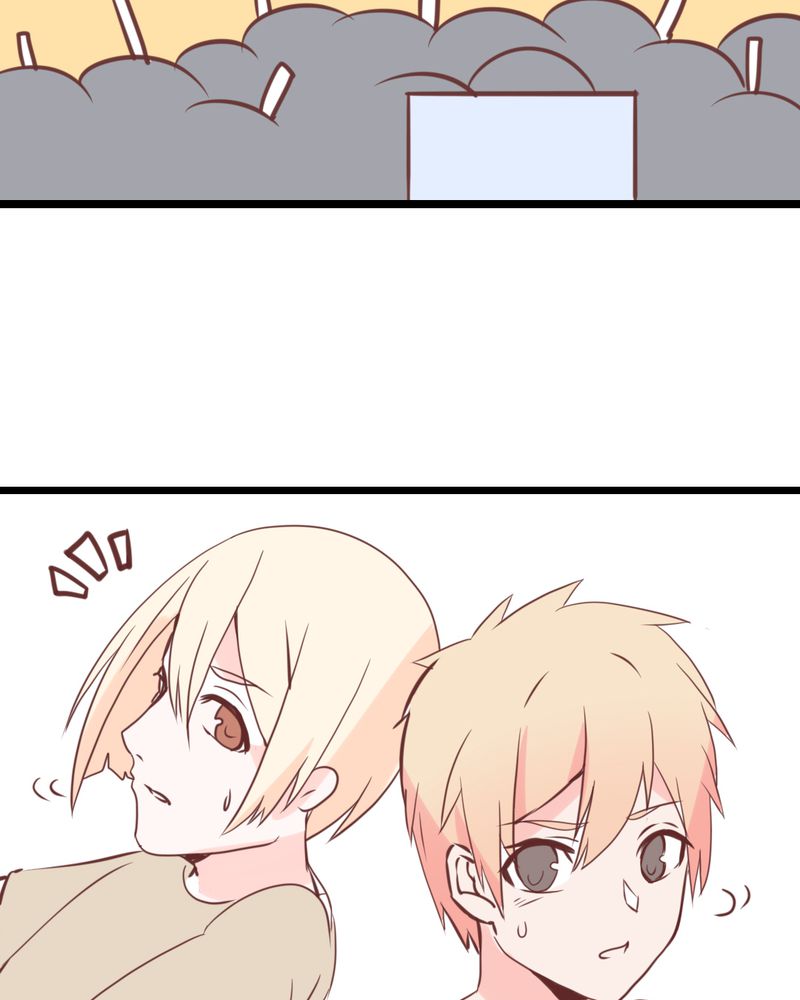 重生只为遇见你免费阅读全文漫画,第25章：这是什么情况！CHBOY是什么！2图