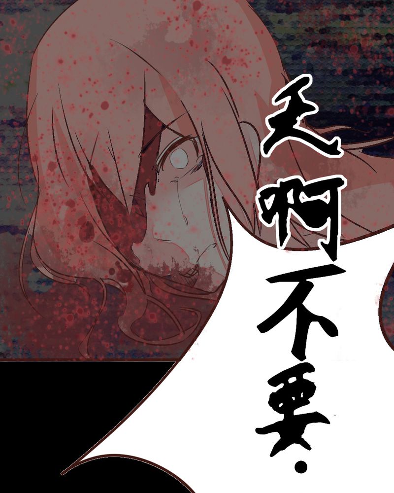 重生只为遇见你免费阅读全文漫画,第14章：我不是变态！1图