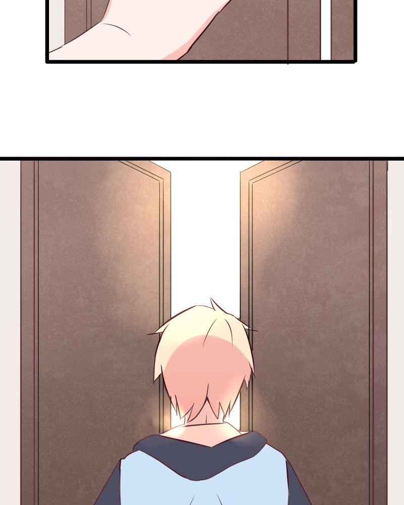 重生只为遇见你大结局下漫画,第32章：大叔认真起来的样子还真有点帅3图