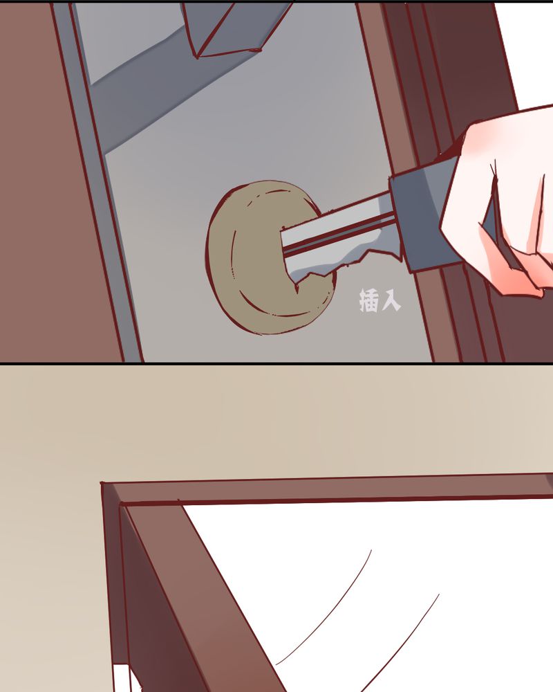 重生只为遇见你漫画,第2章：亲爱哒！1图