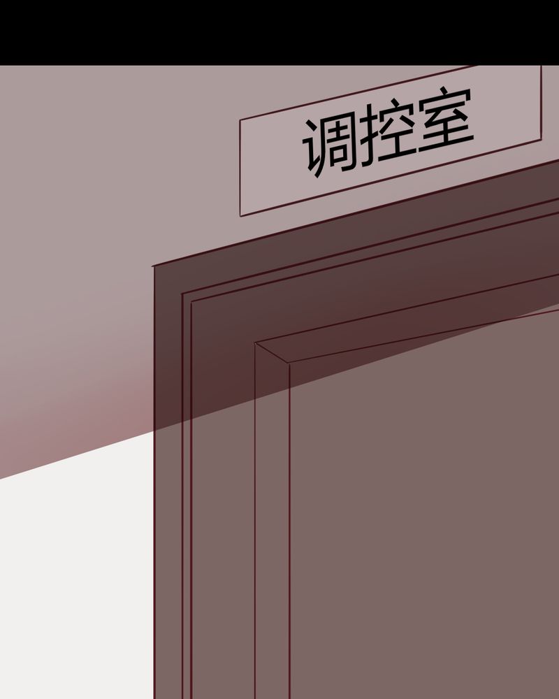 重生只为遇见你漫画,第27章：没想到我还挺有唱歌天赋的3图