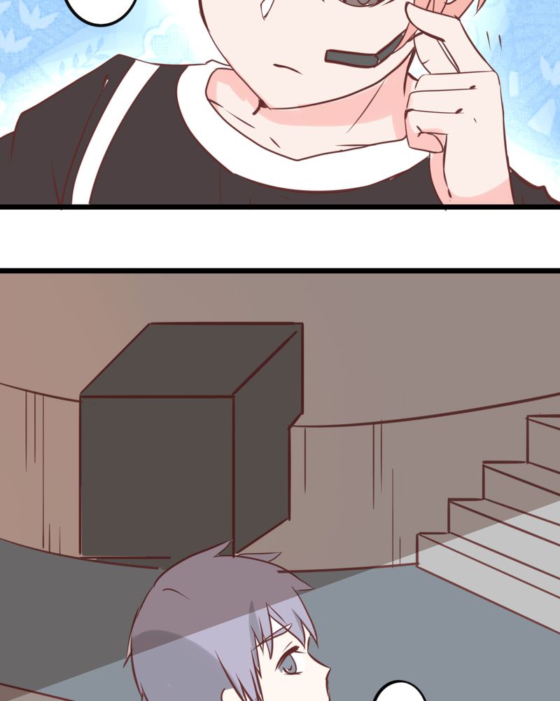 重生只为遇见你免费阅读全文漫画,第25章：这是什么情况！CHBOY是什么！5图