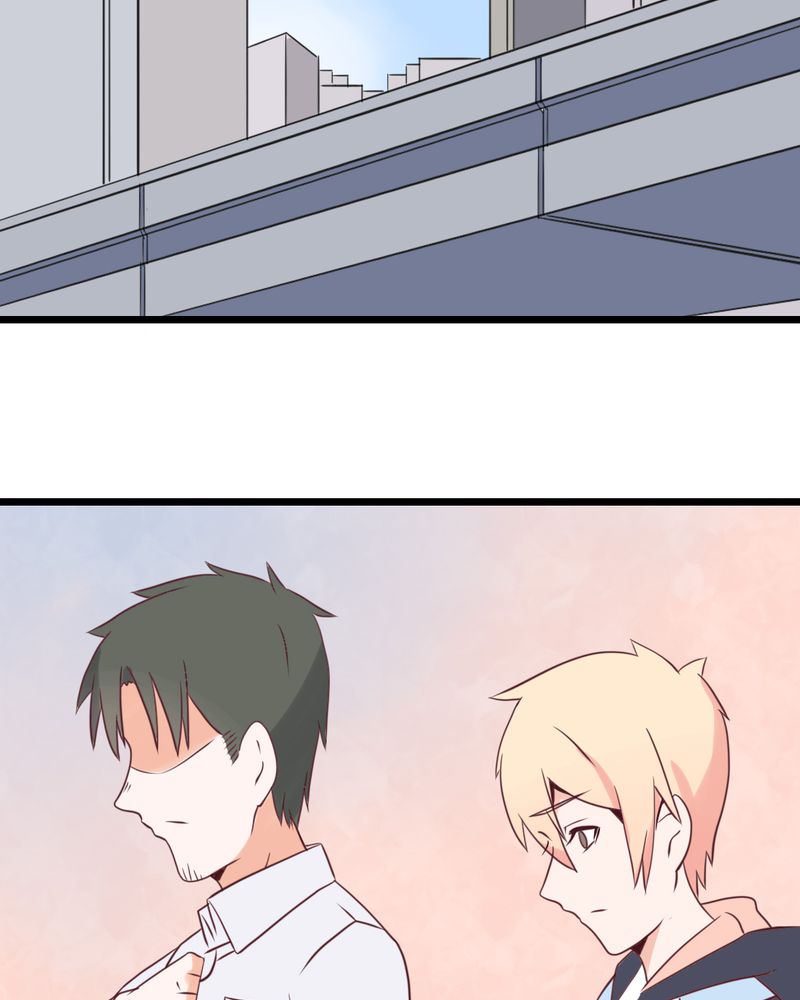 重生只为遇见你漫画,第32章：大叔认真起来的样子还真有点帅3图