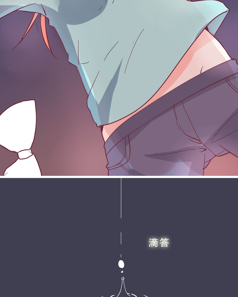 重生只为遇见你免费阅读全文漫画,第4章：重生！？3图