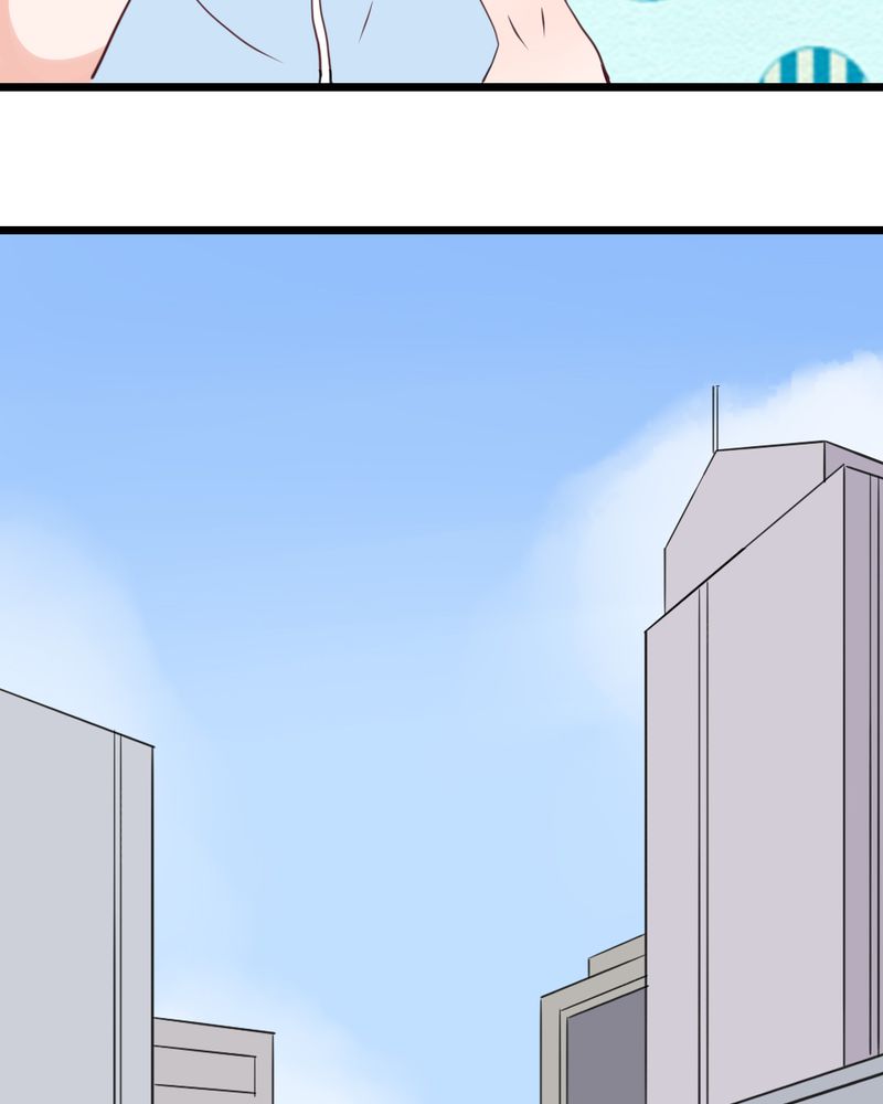 重生只为遇见你漫画,第32章：大叔认真起来的样子还真有点帅2图