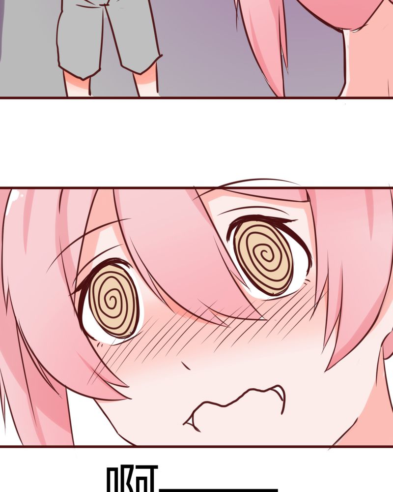 重生只为遇见你叫什么名字漫画,第13章：这憋尿还会这样？5图