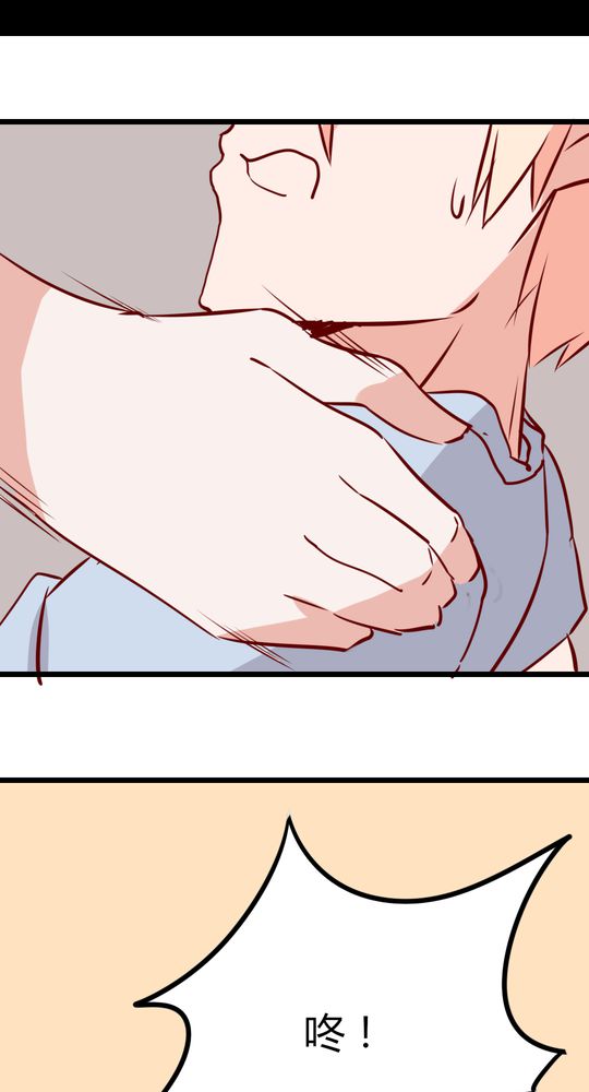 重生只为遇见你漫画,第42章：期待下一次相遇3图