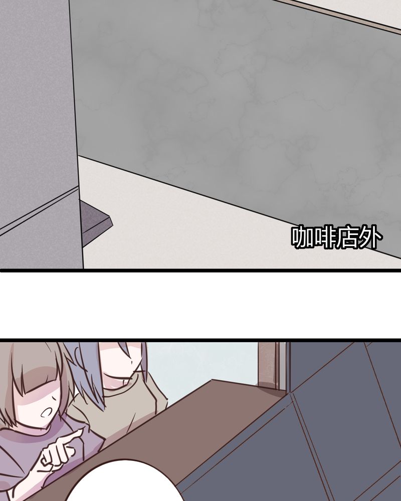 重生只为遇见你漫画,第29章：这是印什么东西啊！1图