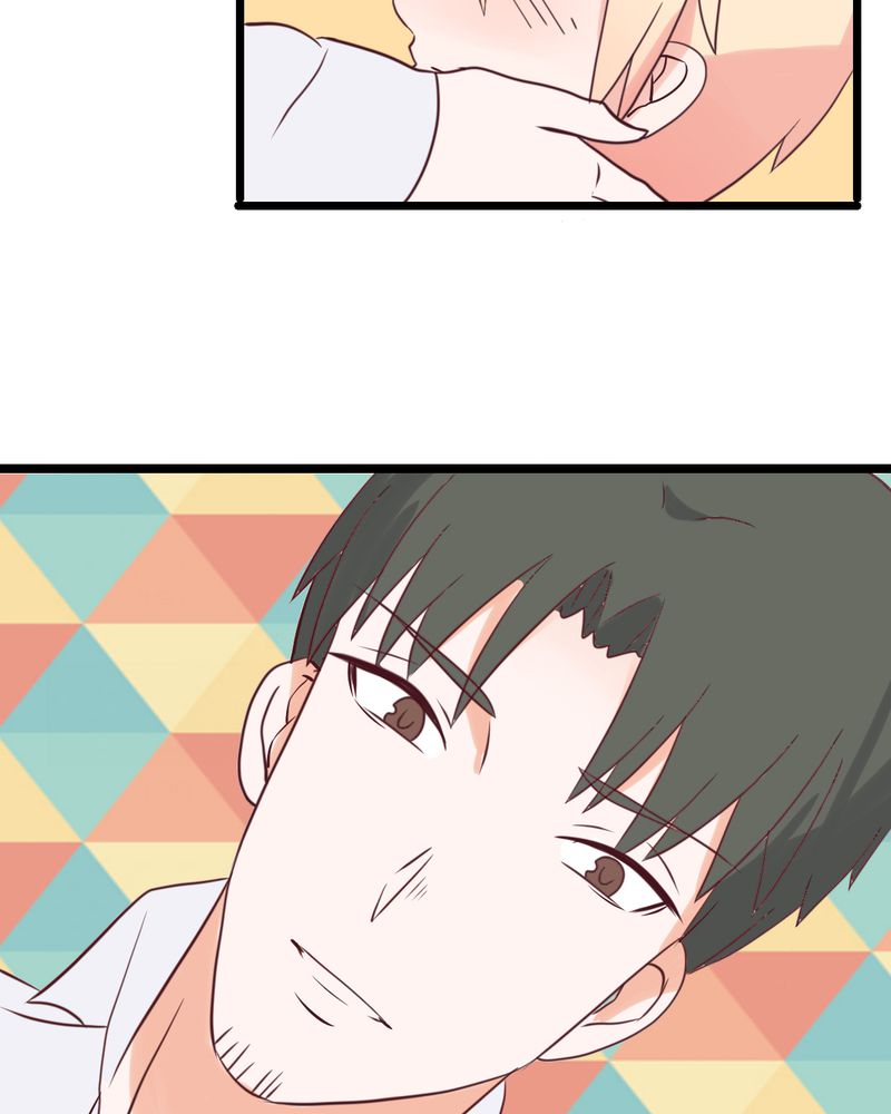 重生只为遇见你大结局下漫画,第32章：大叔认真起来的样子还真有点帅5图