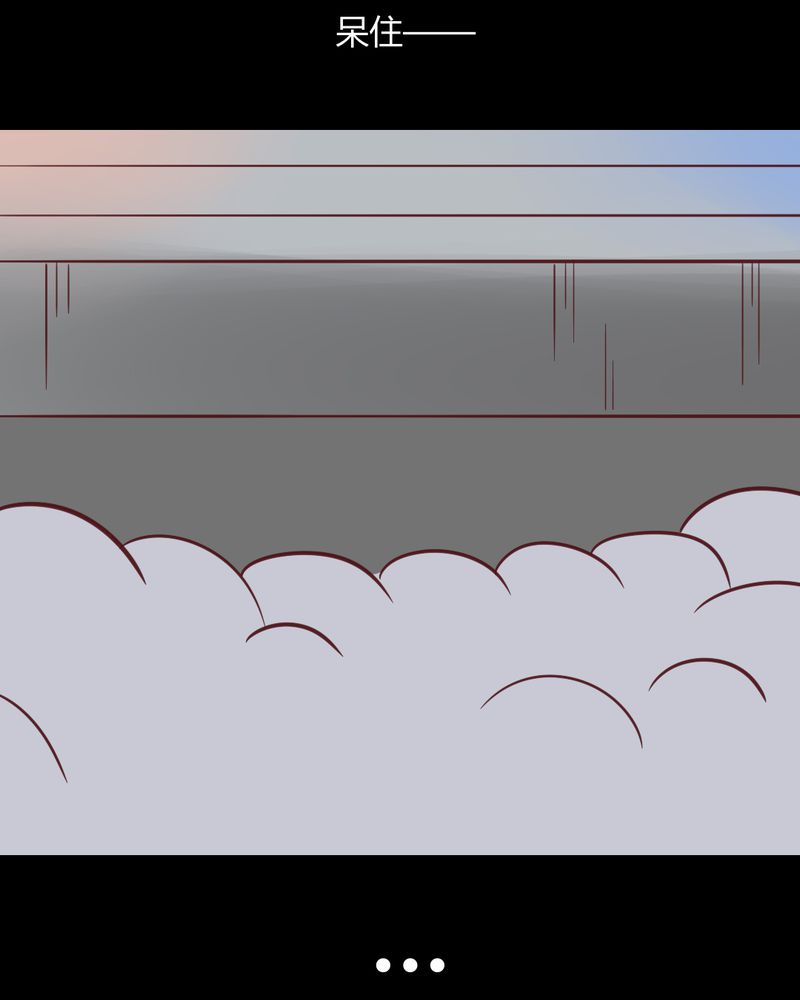 重生只为遇见你漫画,第27章：没想到我还挺有唱歌天赋的2图