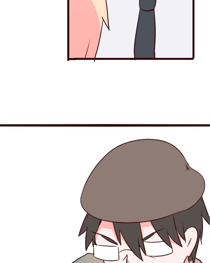 重生只为遇见你免费阅读全文漫画,第28章：小孩子嘛，害怕了就哭出来吧4图