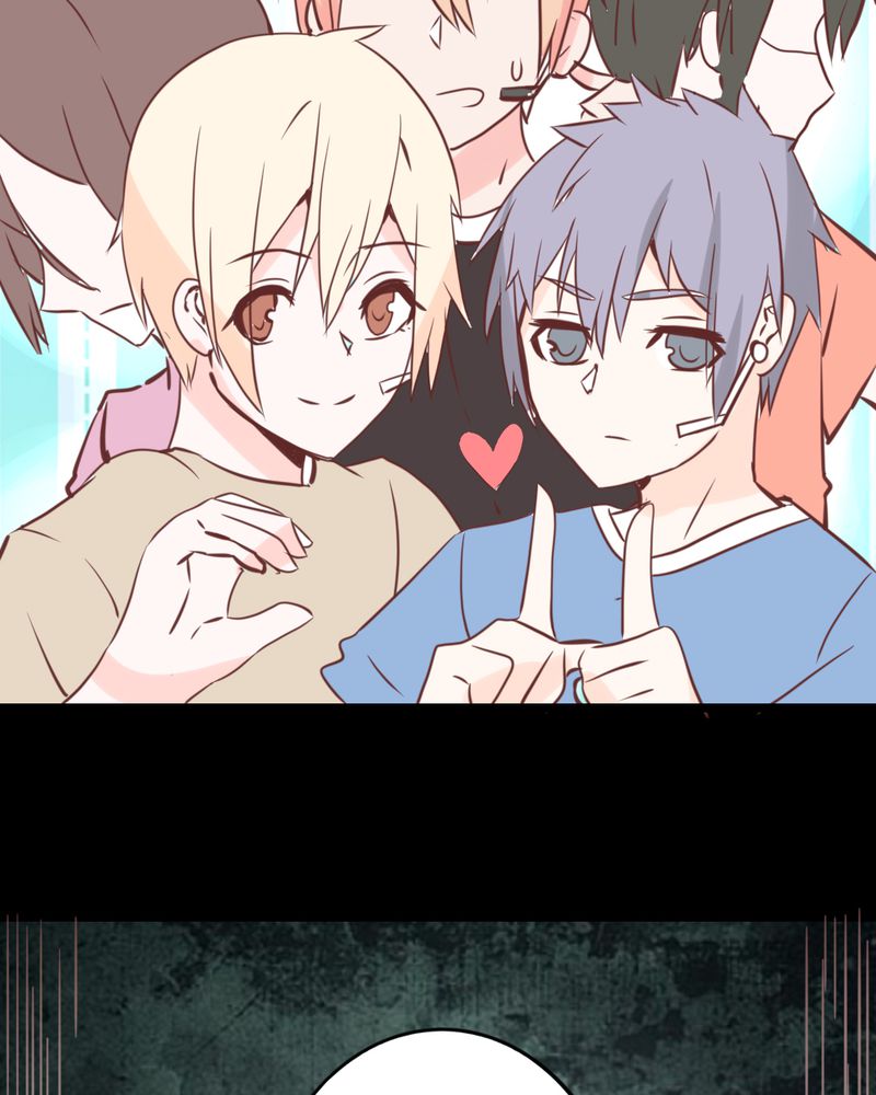 重生只为遇见你免费阅读全文漫画,第25章：这是什么情况！CHBOY是什么！5图