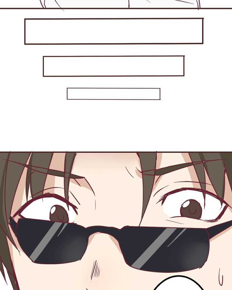 重生只为遇见你免费阅读全文漫画,第7章：怪大叔出现4图