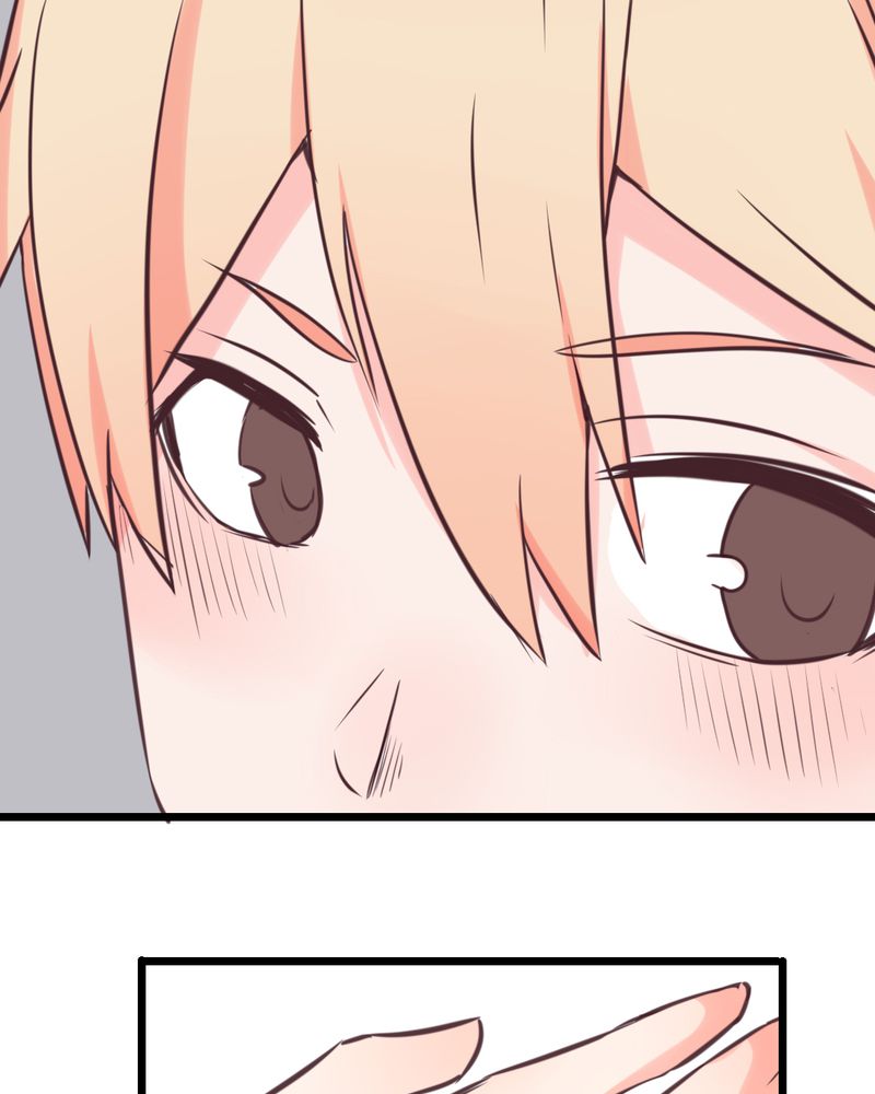 重生只为遇见你漫画,第22章：偶遇还是命运？1图