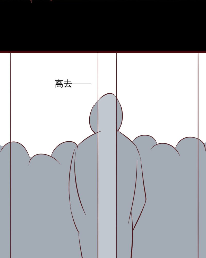 重生只为遇见你漫画,第16章：响亮的巴掌与紧张的对峙1图