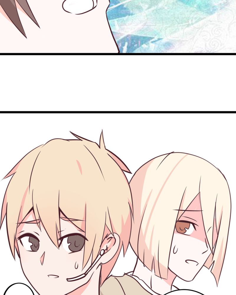 重生只为遇见你韩漫免费下拉式漫画,第26章：这家伙！不是这个团体的？！2图