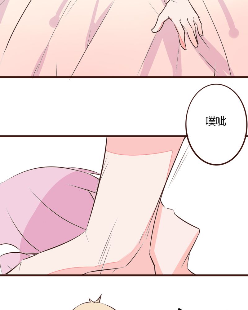 重生只为遇见你免费阅读全文漫画,第14章：我不是变态！5图